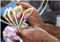 ملاک تعیین دستمزد کارگران چه خواهد بود؟