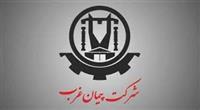 ابهام‌زدایی در «پیمان غرب»؛ اعلام جزئیات جدید از قرارداد پیمانکاری دست‌دوم