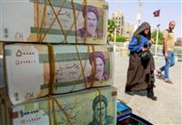 مجادله پنهان وزارت اقتصاد و بانک مرکزی بر سر بدهی دولت