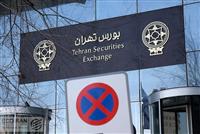  بازار سرمایه در مسیر تحولات سیاسی؛ مسیر بعدی پول‌های حقیقی کجاست؟ 
