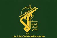 قیمت خودرو‌های سایپا امروز دوشنبه ۲۸ مهر ۱۴۰۴