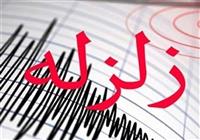 زلزله گرمسار تلفات نداشت؛ علت قطع شدن برق شهر چه بود؟ 