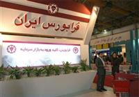  بازارگردانی ۳ شرکت فرابورسی از فردا آغاز می‎شود