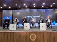 تایید امکان عرضه توکن انرژی در کمیته فقهی سازمان بورس