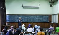 فراخوان جذب اعضای هیئت علمی دانشگاه‌ها آغاز شد 