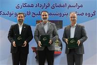 خدمات اقامتی و فرهنگی شرکت‌های عملیات غیرصنعتی ماهشهر و پازارگاد گسترش می‌یابد