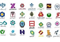 مشارکت ۱۹ بانک در توزیع سود سهام عدالت