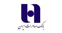 خرید اقساطی 150 میلیون تومانی و بدون ضامن با حمایت بانک صادرات ایران