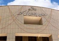 هشدار سازمان بازرسی درمورد تخلفات شرکت‌های هواپیمایی 