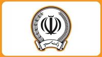 بخشودگی جرایم تأخیر بانک سپه؛ گامی در مسیر همدلی و حمایت از معیشت مردم