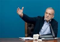  تأکید پزشکیان بر ساماندهی اوضاع نابسامان بورس 