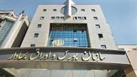 ۸۴ درصد از ارزش بازار سهام در دست ۱۰ صنعت بزرگ بورس و فرابورس
