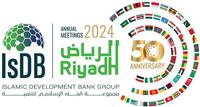   مذاکره برای تامین مالی ۳ پروژه جدید ایران از سوی بانک توسعه اسلامی