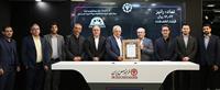 بیش از یک میلیون و 287 هزار کد معاملاتی سهامدار «رانیز» شدند
