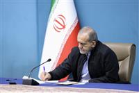 انتصاب عارف به عنوان «رئیس ستاد ویژه ساماندهی و راهبری فضای مجازی کشور»