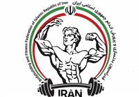 برگزاری انتخابات فدراسیون بدنسازی در سال 1405