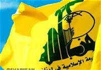 رئیس قوه قضائیه وارد استان اصفهان شد