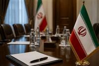 متن فارسی تفاهمنامه هم به امضای ایران و آمریکا رسید
