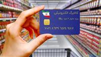  ۱۱ قلم کالای اساسی قابل خرید