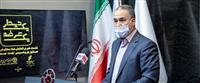 اهداف و دستاوردهای پتروشیمی تخت جمشید در نشست یک دیدار، یک عرضه تشریح شد