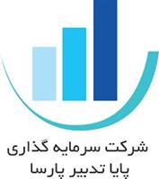 وپایا افزایش سرمایه می دهد