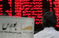رشد ۱۰.۶ درصدی ارزش بازار در مهر ۱۴۰۴/ نشانه‌ای از بازگشت اعتماد سرمایه‌گذاران