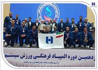 ​کاروان ۳۱ نفره ورزشی و فرهنگی ایثارگران بانک صادرات ایران با کسب ۴ مدال طلا و ۲ مدال نقره، عنوان نایب‌قهرمانی نوزدهمین دوره مسابقات المپیاد فرهنگی و ورزشی ایثارگران شبکه بانکی را به خود اختصاص داد.