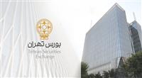 چراغ اولین عرضه اولیه بورس تهران با فیروزه روشن شد