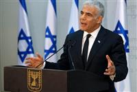 لاپید: هیچ‌گاه شاهد چنین فاجعه سیاسی نبوده‌ایم؛ نتانیاهو شکست خورد