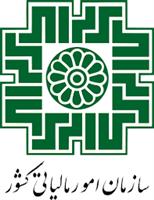 راه نجات بودجه یا تشدید فشار بر مردم؟