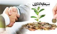 اقتصاد ایران در خطر رکود سرمایه‌ای