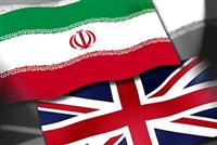 احضار کاردار انگلیس در تهران به وزارت خارجه