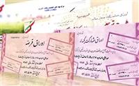 چالش‌ مهم وزیر اقتصاد دولت جدید با بورس و سررسید همه اوراق دولتی