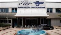 اطلاعیه سازمان هواپیمایی درباره دلیل کمبود و گرانی بلیت هواپیما