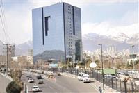 سکوت بانک مرکزی تا چه زمانی ادامه دارد؟