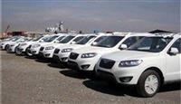 ابطال یک مصوبه شورای رقابت درباره قیمت‌گذاری خودرو