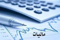 تیر خلاص دولت بر اقتصاد 