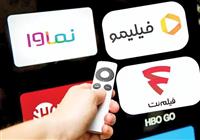  ادامه حواشی پلتفرم‌ها با فیلم‌هایی از جنس هولوکاست! 