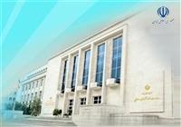گزینه‌های احتمالی جایگزین وزیر اقتصاد