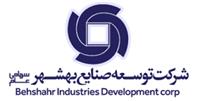 مدیرعامل شرکت توسعه صنایع بهشهر در واکنش به اشتباه در اطلاع‌رسانی درباره خروج صافولا از ایران