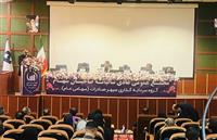 کاهش ۱۷.۸ همتی بدهی‌های «وسپهر» تا برنامه افزایش سرمایه و توسعه سرمایه‌گذاری‌های معدنی و دانش‌بنیان
