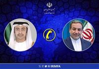 تماس تلفنی عراقچی و وزیر امور خارجه امارات