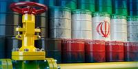 ایران قیمت نفتش را 4.5 دلار افزایش داد