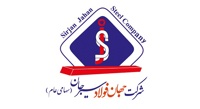 رشد ۲۰۳ درصدی فروش  «فجهان» در تیرماه