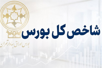 خیز شاخص کل بورس به 6.5 میلیون واحد در آغاز معاملات