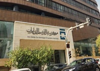جهش آرام اسکناس‌ها در تالار حواله؛ دلار مرز جدیدی را نشانه رفت