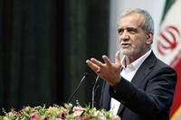 پزشکیان: تولید خط قرمز ماست؛ در برابر تجاوز با قدرت می‌ایستیم