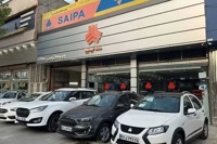 توقف نماد سایپا، آژیر گرانی دوباره خودرو/ خودروسازی ایرانی، گران‌ تر بفروش دیرتر تحویل بده