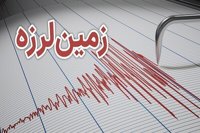 چرا شرق تهران دوباره لرزید؟