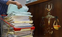 با پیگیری دادستانی تهران، بیش از ۵۷۹ میلیارد تومان از مطالبات بانک دی تسویه شد